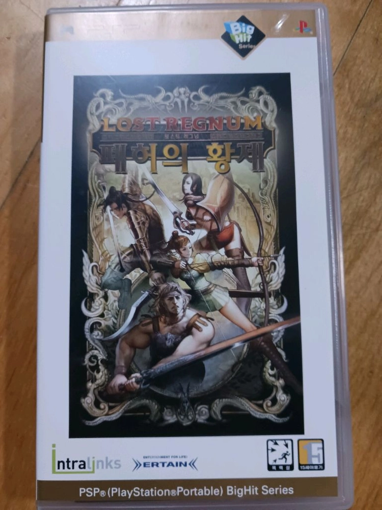 psp 타이틀 판매합니다 이미지