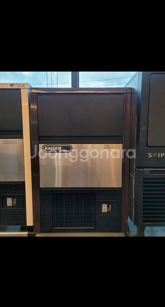 카이저 IMK-3051 블랙 50Kg 제빙기--0
