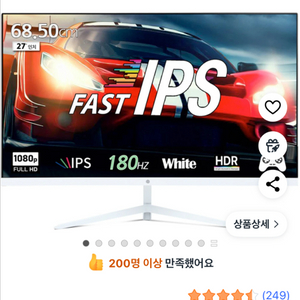 i7 게이밍 컴퓨터