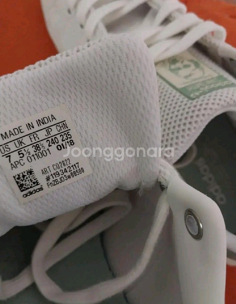 여성 아디다스 오리지널스 스탠스미스 캐주얼 운동화(240)--9