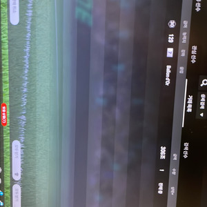 fc 온라인 굿즈 팝니다