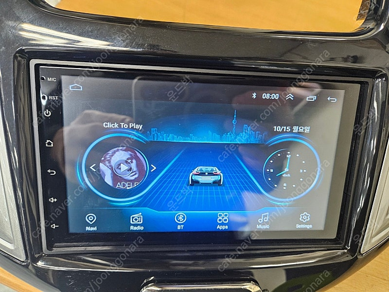 쉐보레 크루즈 안드로이드 올인원.--1