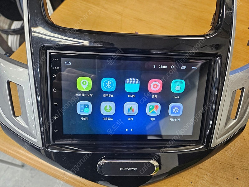 쉐보레 크루즈 안드로이드 올인원.--2