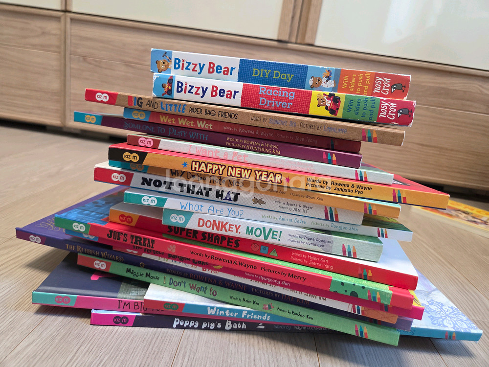 키즈엠/ 비지베어 2권등--0