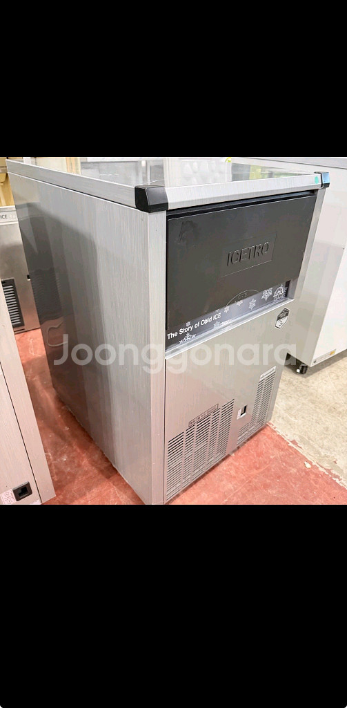 세아060 업소용 50kg 제빙기--1