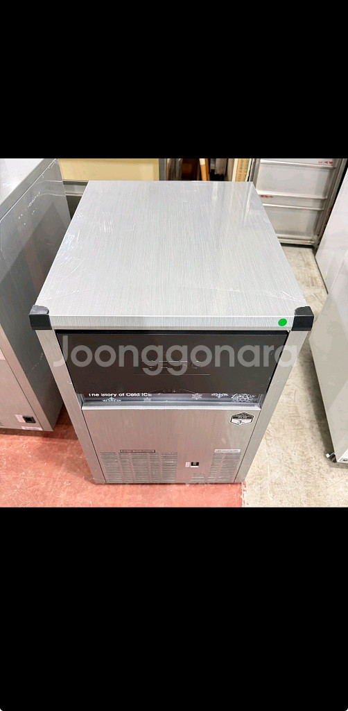 세아060 업소용 50kg 제빙기--0