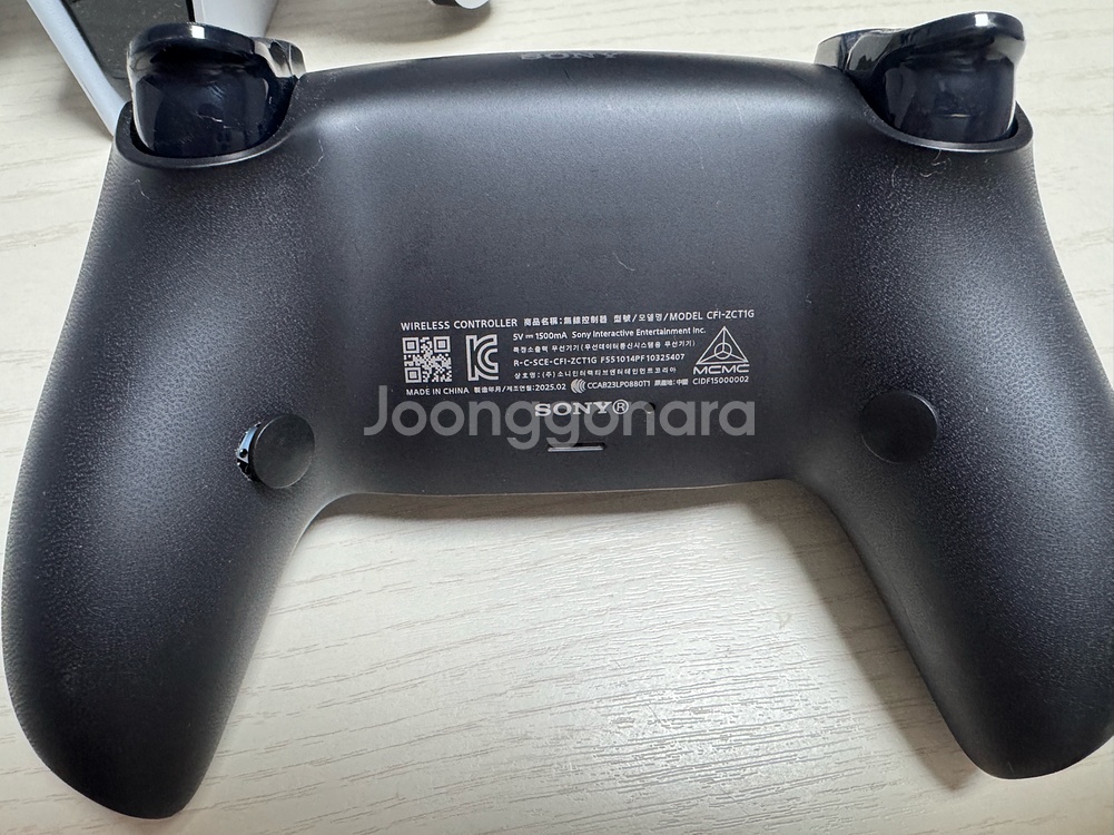 ps5pro+추가듀얼센스+정품 충전기--3