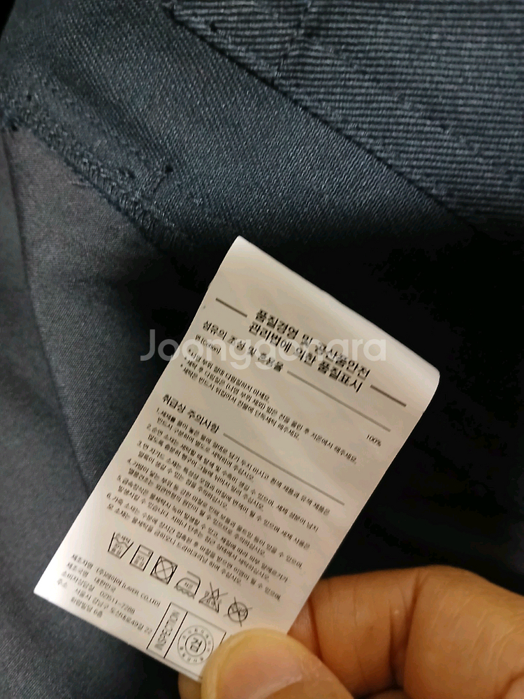 LMC 레이커스 콜라보 긴팔티 .100--4