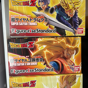 드래곤볼z 피규어 라이즈