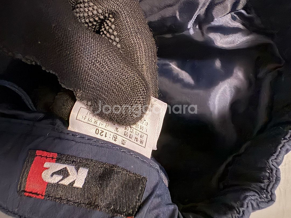 패딩썰매바지--1