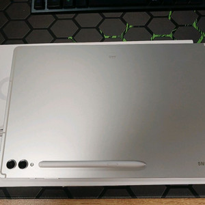 갤럭시탭 S9 울트라 와이파이 베이지 256GB