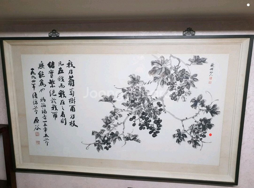 크리스챤 대작품 그림 액자--0