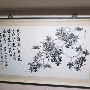 크리스챤 대작품 그림 액자