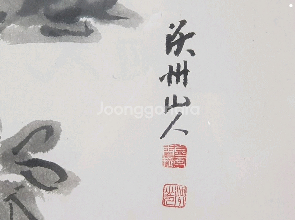 크리스챤 대작품 그림 액자--2