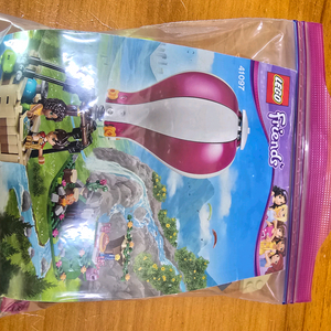 레고 프렌즈 열기구(41097) 판매합니다.