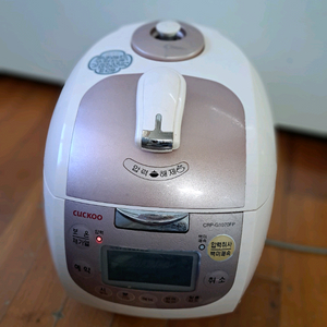 쿠쿠10인용 압력밥솥