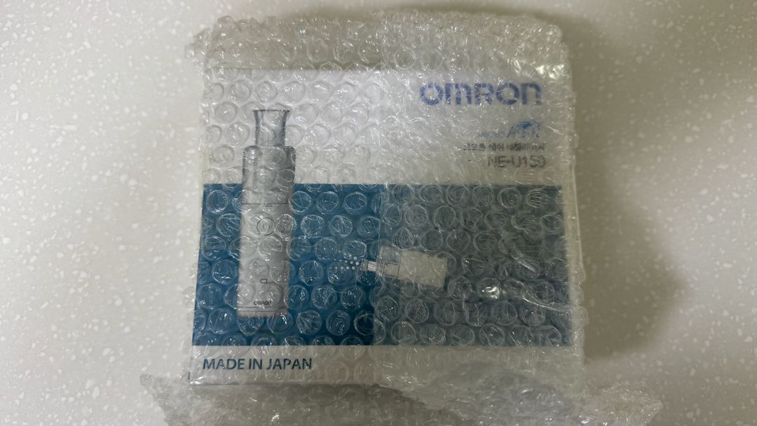 휴대용 메쉬 네뷸라이져 NE U150(새상품)--0