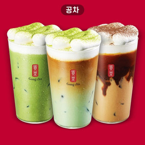 공차 2천 5백원 할인(7천원 이상 구매 시)