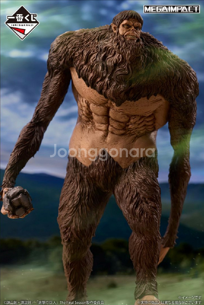 제일복권 진격의 거인 라스트원 짐승 초대형 거인 초코노코 리바이 굿즈--4