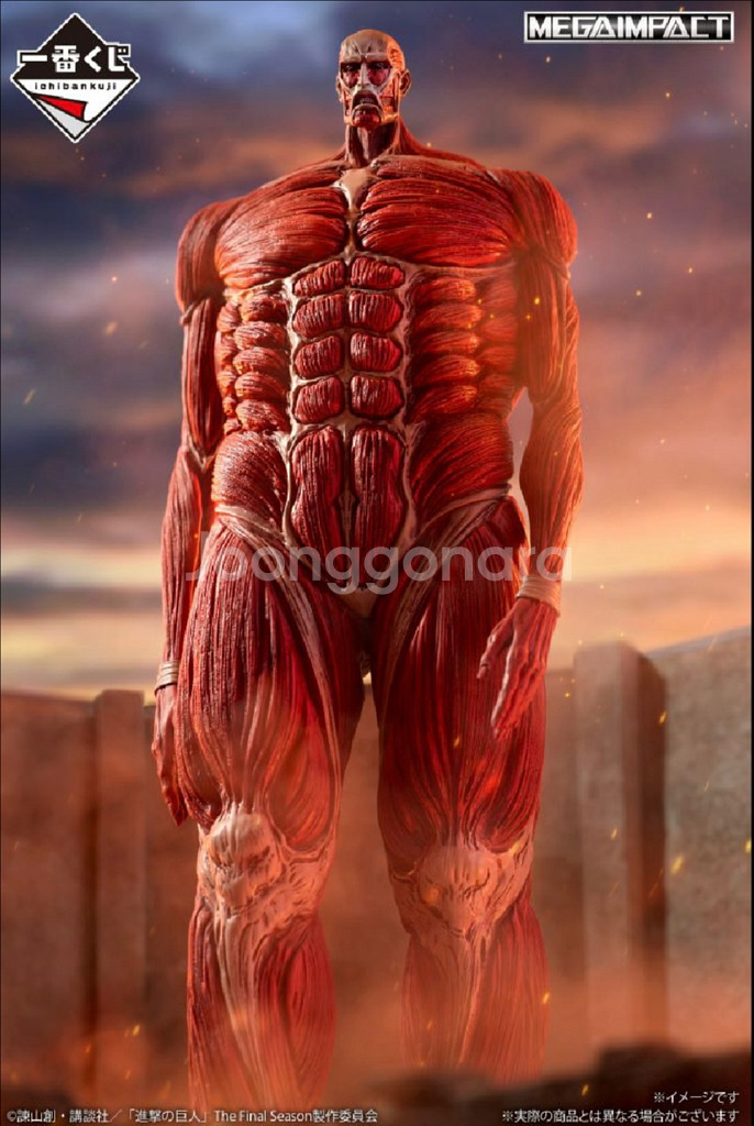 제일복권 진격의 거인 라스트원 짐승 초대형 거인 초코노코 리바이 굿즈--5