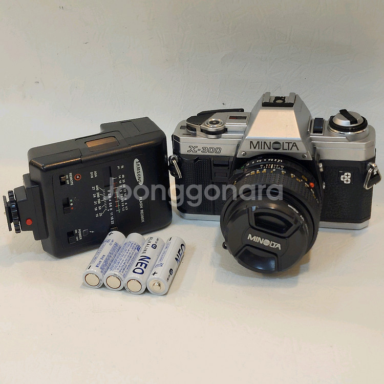 미놀타 X-300+50mm 1:1.4필름카메라--1