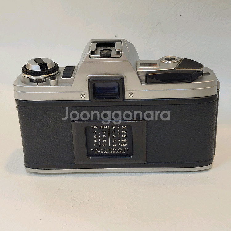 미놀타 X-300+50mm 1:1.4필름카메라--2