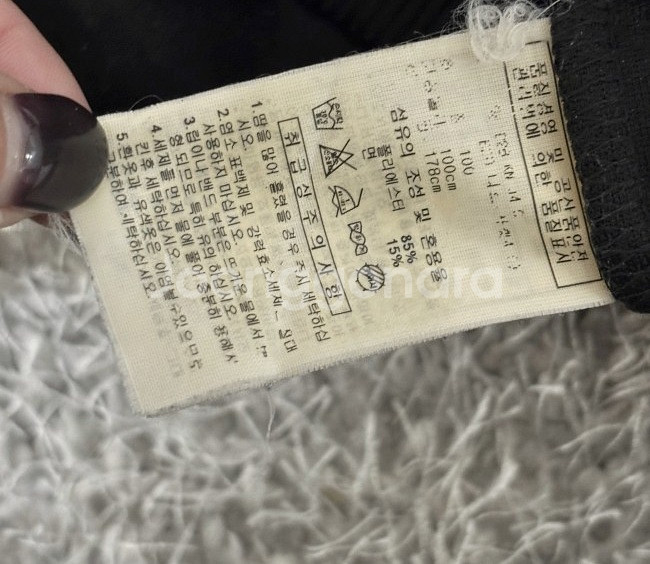 아디다스 블랙 검정 트랙탑 져지집업 100/L--2