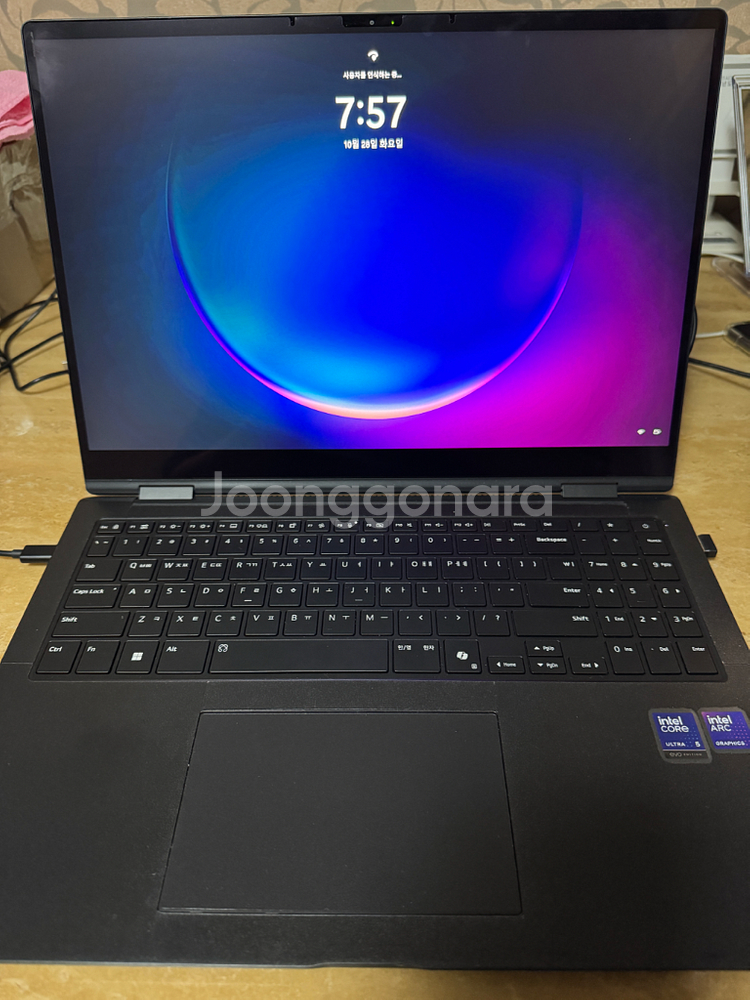 LG 그램 프로 360 AI 16인치 노트북--2