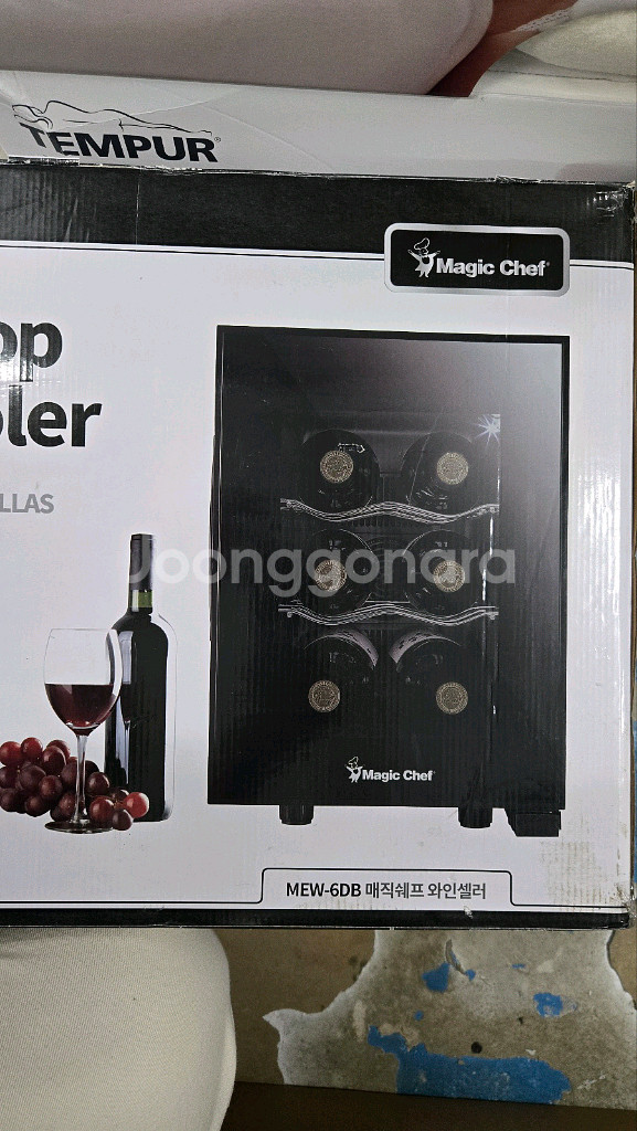 6병 와인셀러--0