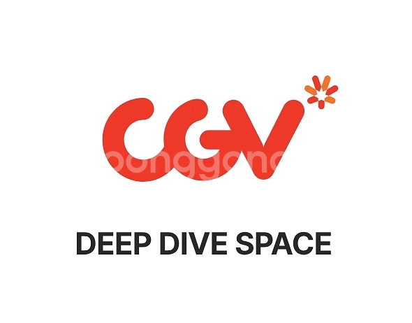 CGV 9000원, 리클라이너 가능--0