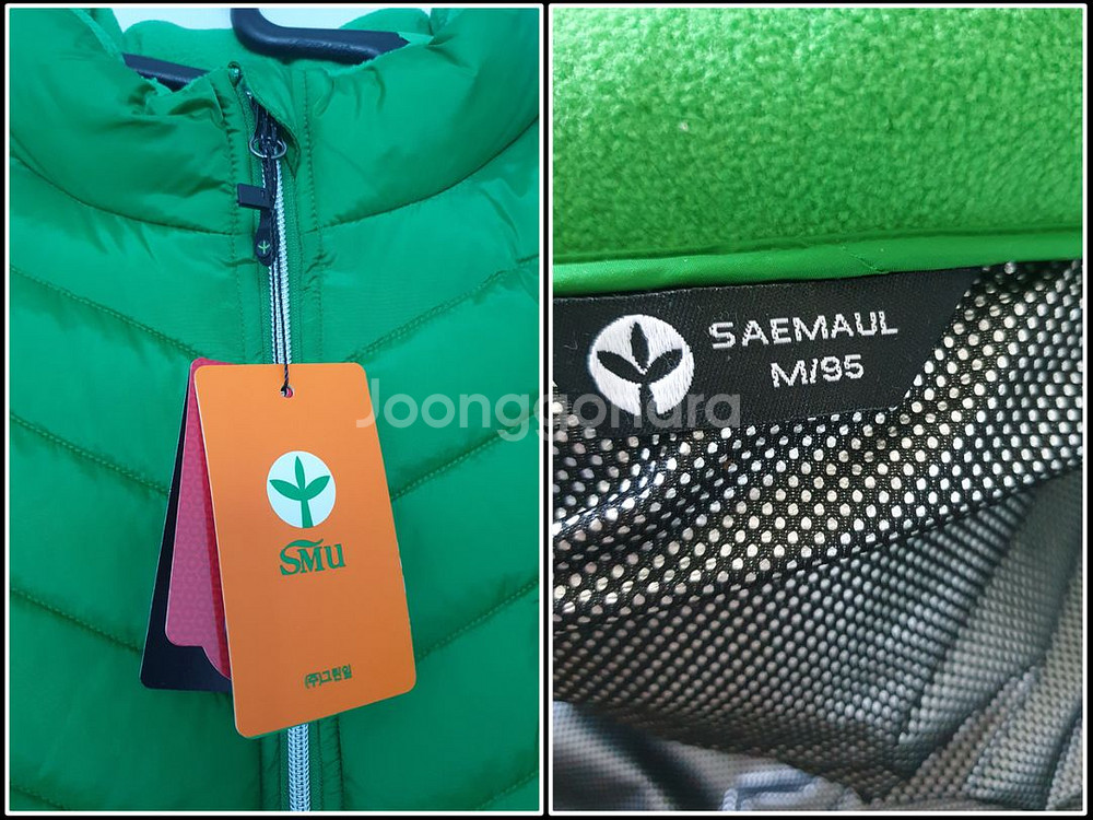 (택있는 새상품) 여성/95/ 바람막이+패딩점퍼 세트--3