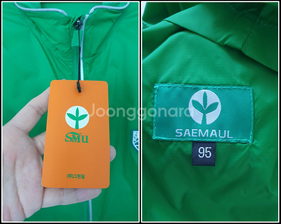 (택있는 새상품) 여성/95/ 바람막이+패딩점퍼 세트--7