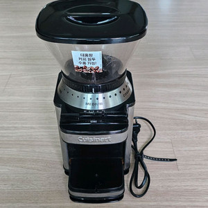 (CUISINART) 쿠진 아트 원두 커피 그라인더