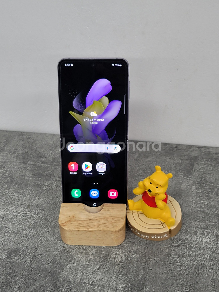 행사 갤럭시Z플립4 F721 라벤더 판매해요 중고폰--2