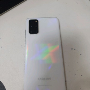 갤럭시s20플러스 256기가