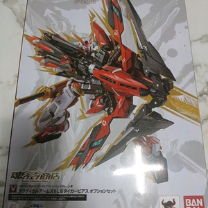 메탈빌드 택티컬암즈 미개봉