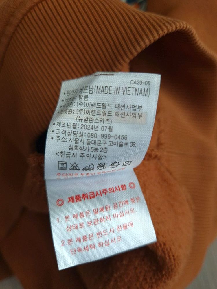 뉴발란스키즈 기모맨투맨티셔츠 140사이즈--6