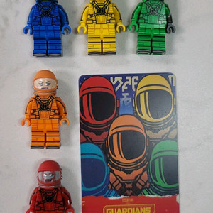 레고 커스텀 미니피규어 마블 가디언 오브 갤럭시