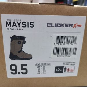 K2 메이시스 클리커 스노우보드 부츠