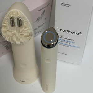 메디큐브 부스터프로 미니 플러스 세트