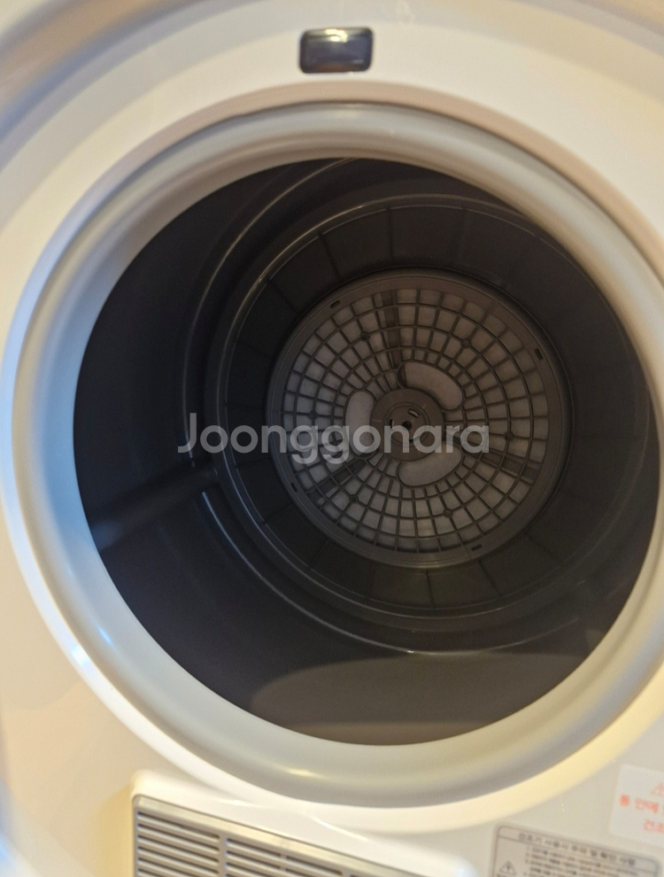 미닉스 미니건조기 3kg--1