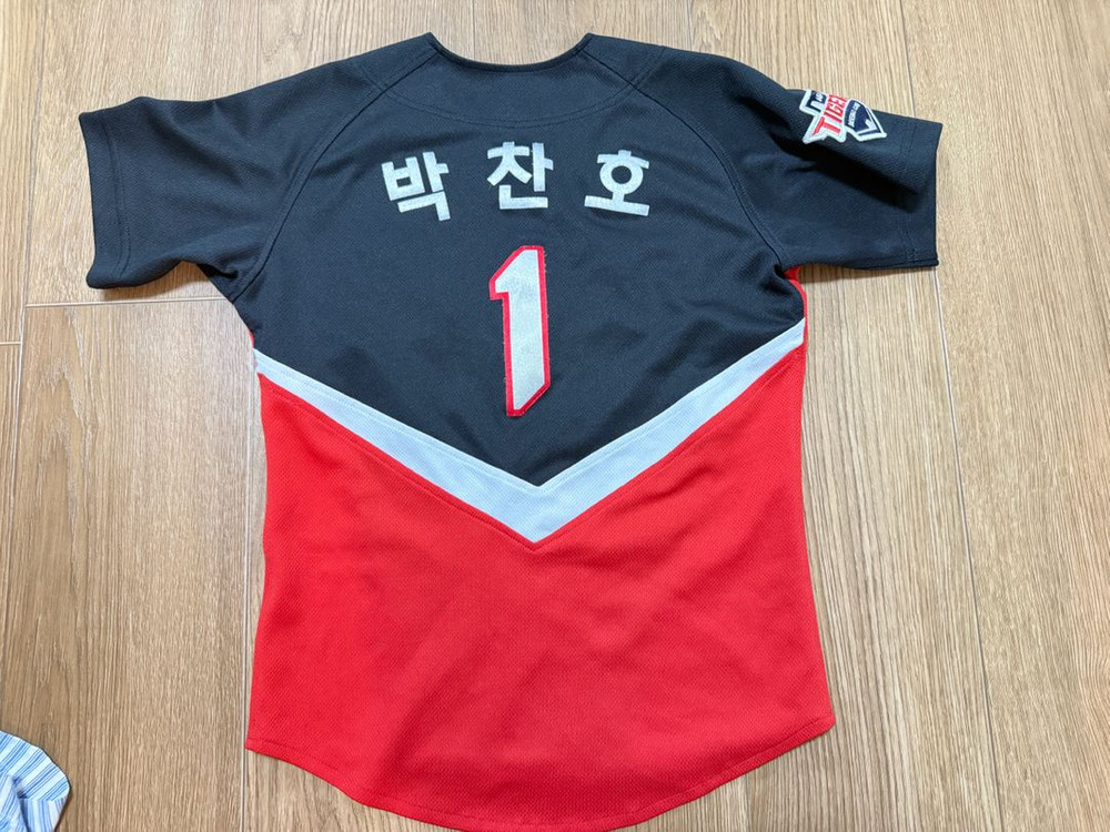 기아타이거즈 박찬호 1번 키즈유니폼7호--1