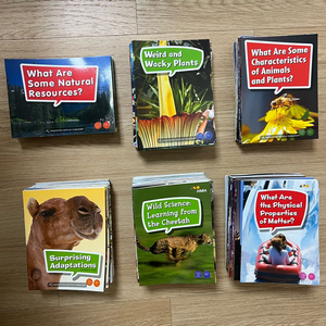 수퍼맘 사이언스 앤 엔지니어링 풀세트 (hmh 과학리더스, science and engineering)