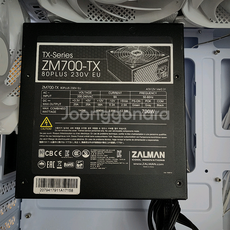 인텔i7-8700+GTX1080*8GB+램16GB+파워700w 컴퓨터 본체--6