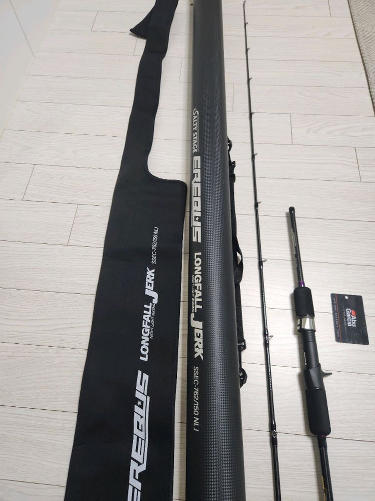 아부가르시아 솔티스테이지 에레버스--1