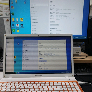 삼성노트북 (액정번짐 )부품용