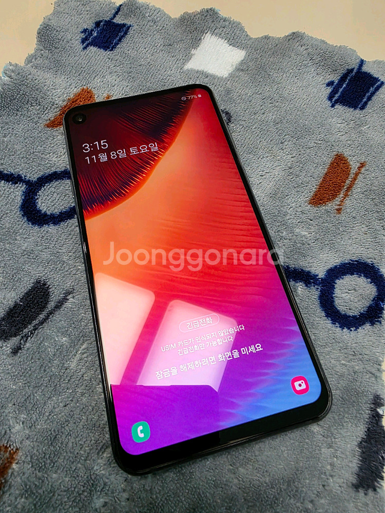 갤럭시 A9 pro 128GB 앱솔루트 블랙--1