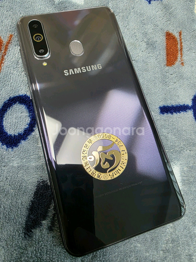 갤럭시 A9 pro 128GB 앱솔루트 블랙--6