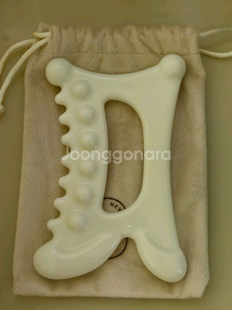 헤브블루 괄사--1