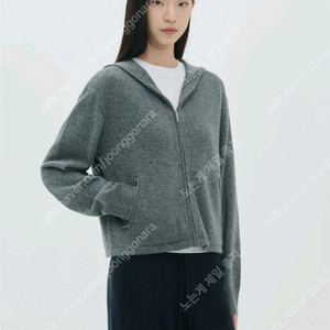 띠어리 캐시미어 크롭 집업 후디 p사이즈